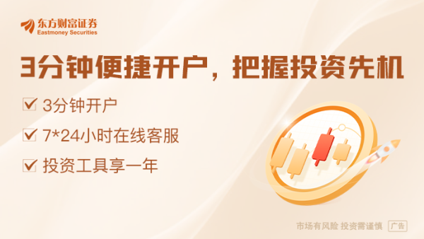 秦安配资 美威胁对中国采取更多惩罚措施 外交部回应