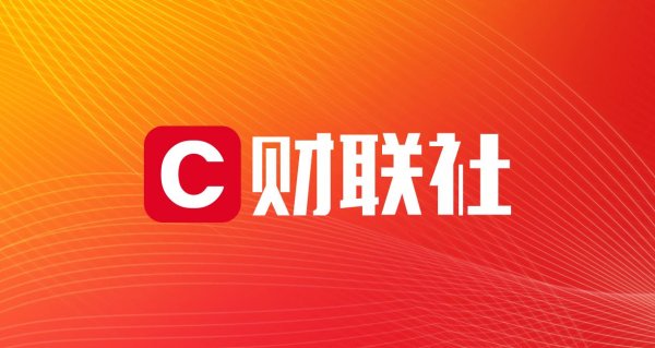 长富配资 商业航天开启高密度发射潮 行业或迎“技术突破”和“规模爆发”双重拐点